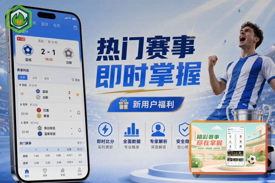 品牌质量荣誉